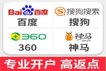百度竞价广告效果评估与优化案例分享